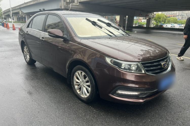 Used Geely Auto Vision 2016 1.5L Manual Happiness Edition Exterior 3