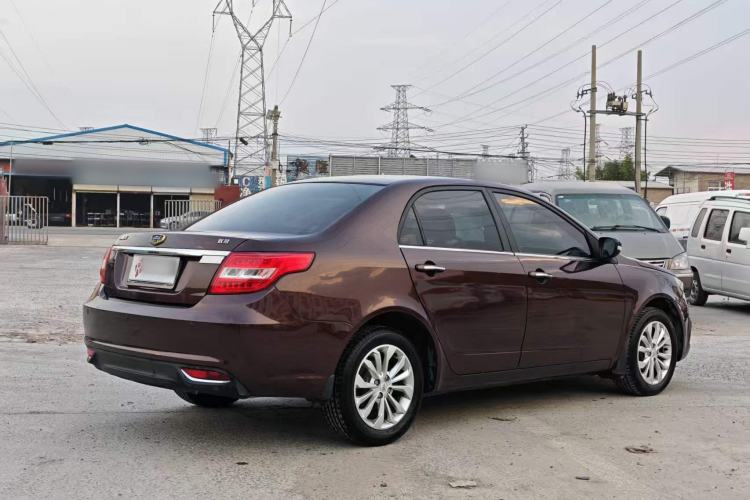 Used Geely Auto Vision 2016 1.5L Manual Happiness Edition Exterior 5