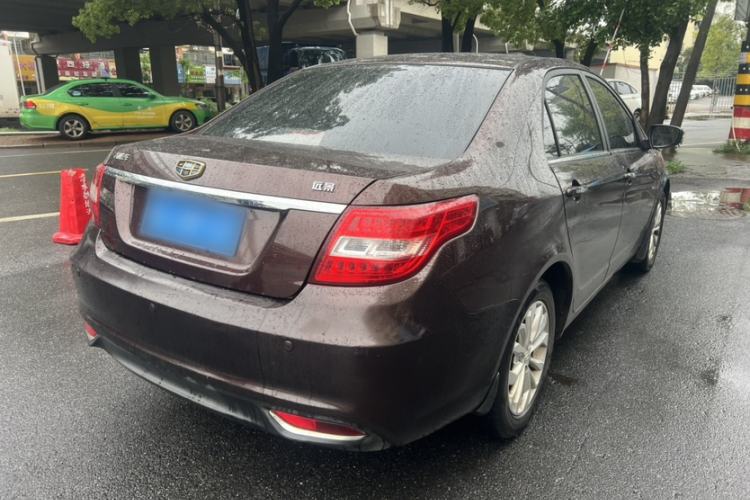 Used Geely Auto Vision 2016 1.5L Manual Happiness Edition Exterior 7
