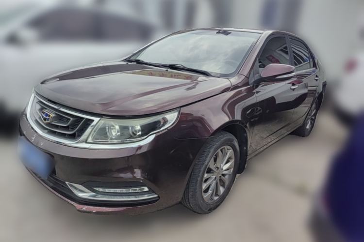 Used Geely Auto Vision 2016 1.5L Automatic Happiness Edition Guazi used car, China used car export, Used car for sale, Used  cars, Cheapest cars for sale