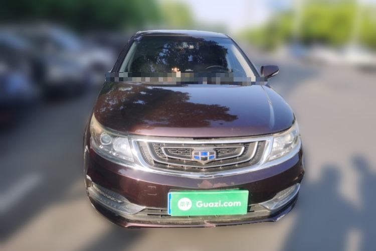Used Geely Auto Vision 2016 1.5L Automatic Happiness Edition Front