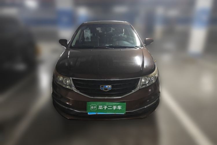 Used Geely Auto Vision 2016 1.5L Manual Happiness Edition Front