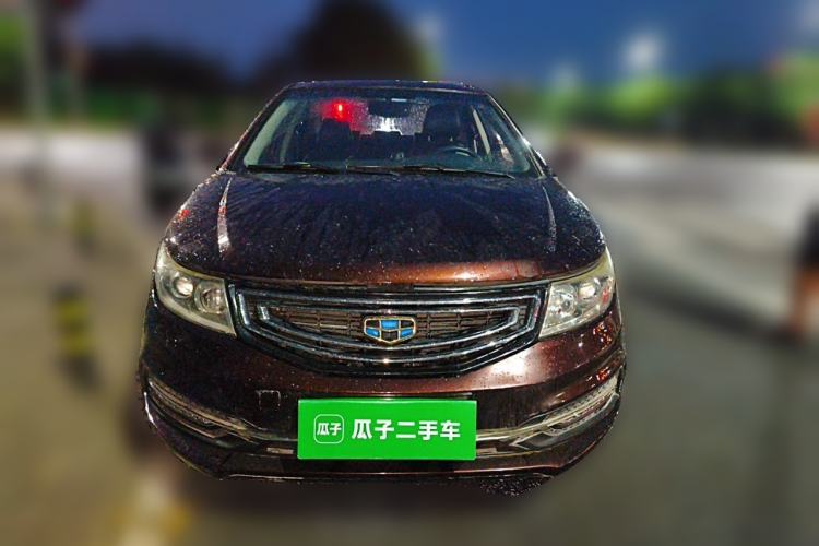 Used Geely Auto Vision 2016 1.5L Manual Happiness Edition Front