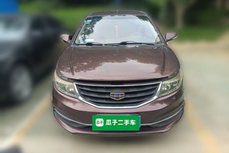 Used Geely Auto Vision 2016 1.5L Manual Happiness Edition Front