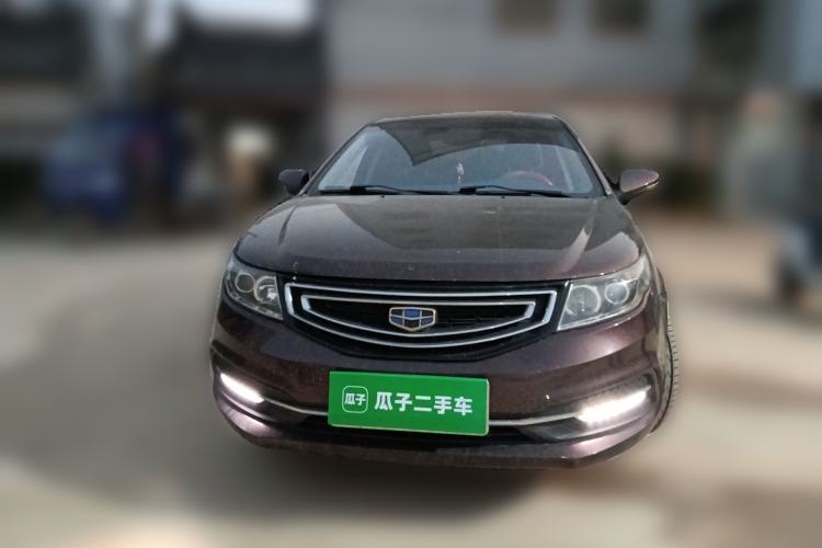 Used Geely Auto Vision 2016 1.5L Automatic Happiness Edition Front