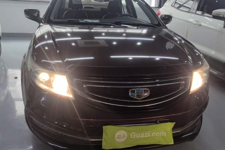 Used Geely Auto Vision 2016 1.5L Automatic Happiness Edition Front