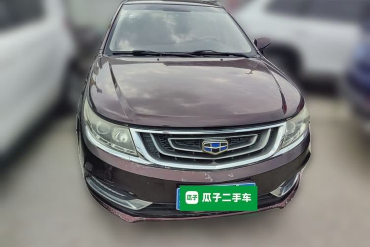 Used Geely Auto Vision 2016 1.5L Automatic Happiness Edition Front