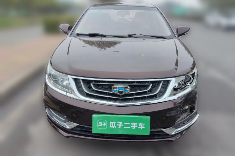 Used Geely Auto Vision 2016 1.5L Manual Happiness Edition Front