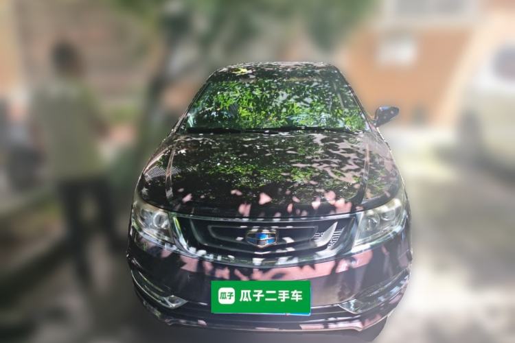 Used Geely Auto Vision 2016 1.5L Automatic Happiness Edition Front