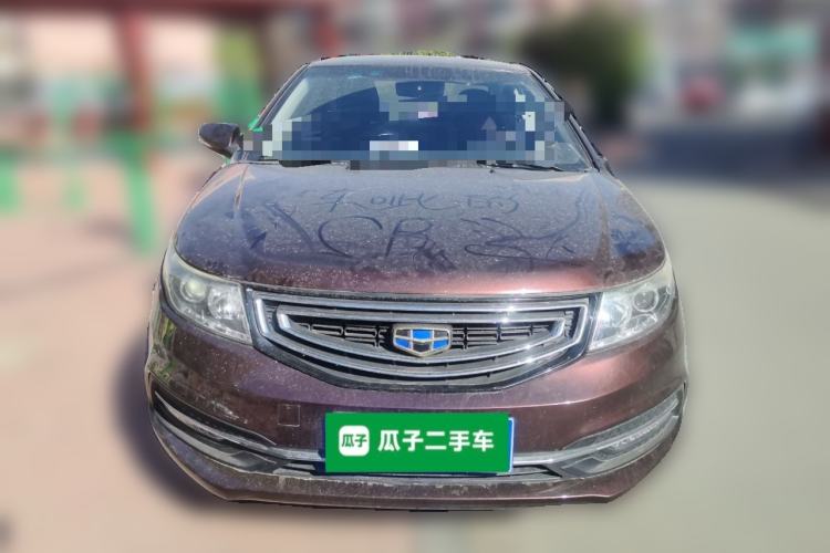 Used Geely Auto Vision 2016 1.5L Automatic Happiness Edition Front