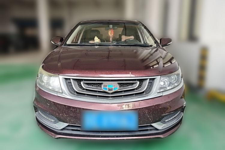Used Geely Auto Vision 2016 1.5L Manual Happiness Edition Front