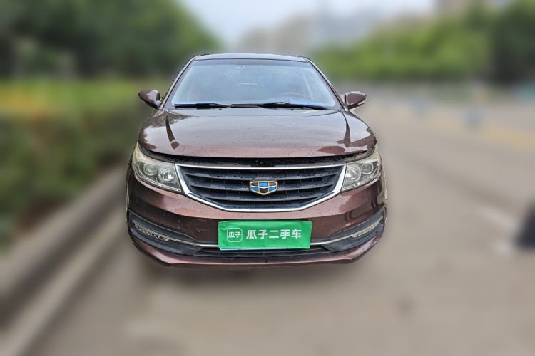 Used Geely Auto Vision 2016 1.5L Manual Happiness Edition Front