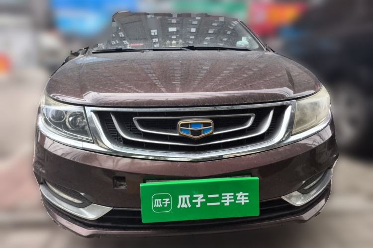 Used Geely Auto Vision 2016 1.5L Manual Happiness Edition Front
