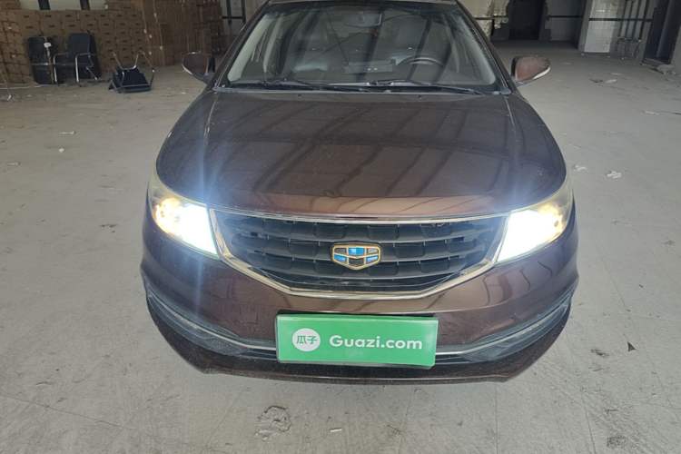 Used Geely Auto Vision 2016 1.5L Manual Happiness Edition Front