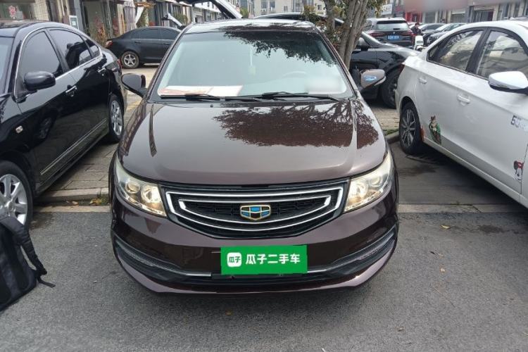 Used Geely Auto Vision 2016 1.5L Automatic Happiness Edition Front