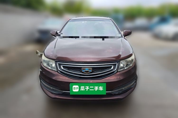 Used Geely Auto Vision 2016 1.5L Manual Happiness Edition Front