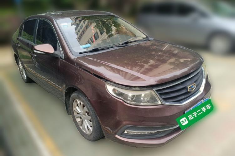Used Geely Auto Vision 2016 1.5L Manual Happiness Edition Front Right 45 Deg