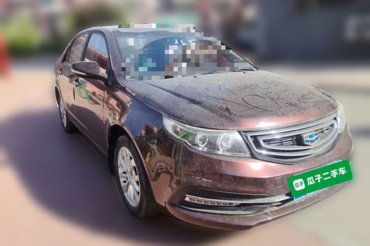 Used Geely Auto Vision 2016 1.5L Automatic Happiness Edition Front Right 45 Deg