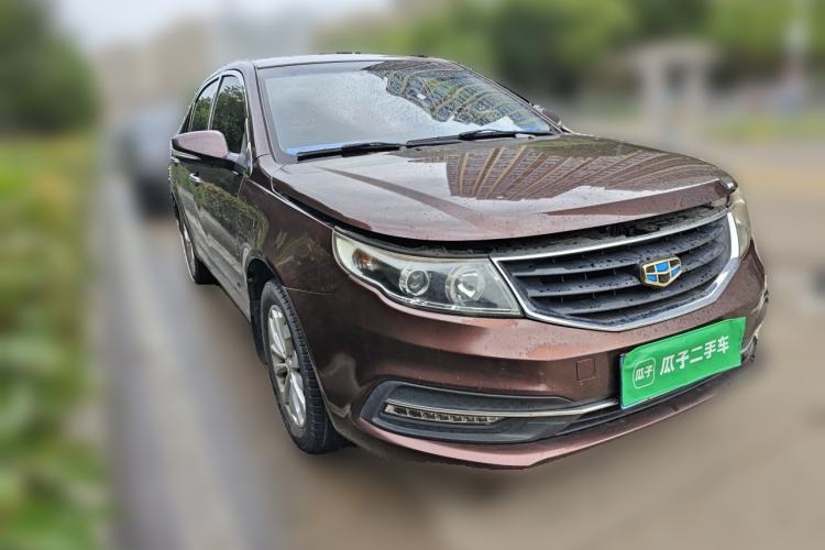 Used Geely Auto Vision 2016 1.5L Manual Happiness Edition Front Right 45 Deg