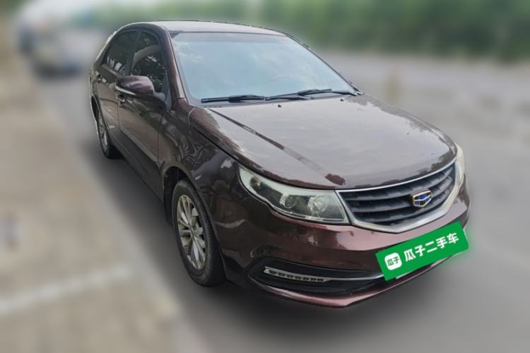 Used Geely Auto Vision 2016 1.5L Manual Happiness Edition Front Right 45 Deg