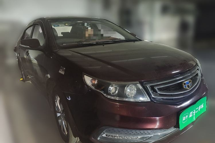 Used Geely Auto Vision 2016 1.5L Automatic Happiness Edition Front Right 45 Deg