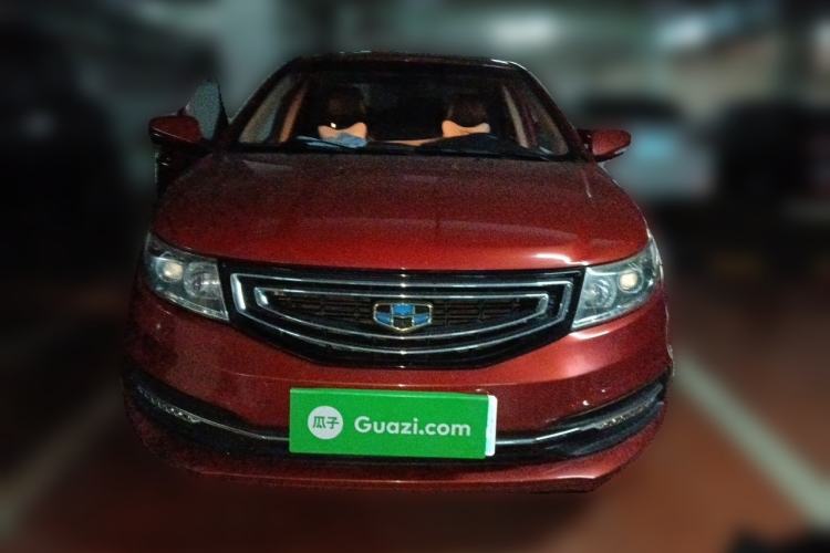 Used Geely Auto Vision 2016 1.5L Automatic Happiness Edition Front