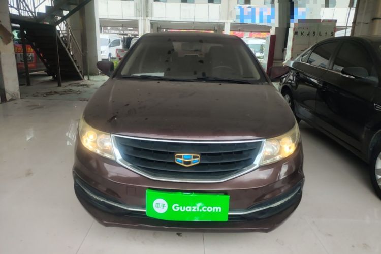 Used Geely Auto Vision 2016 1.5L Manual Happiness Edition Front