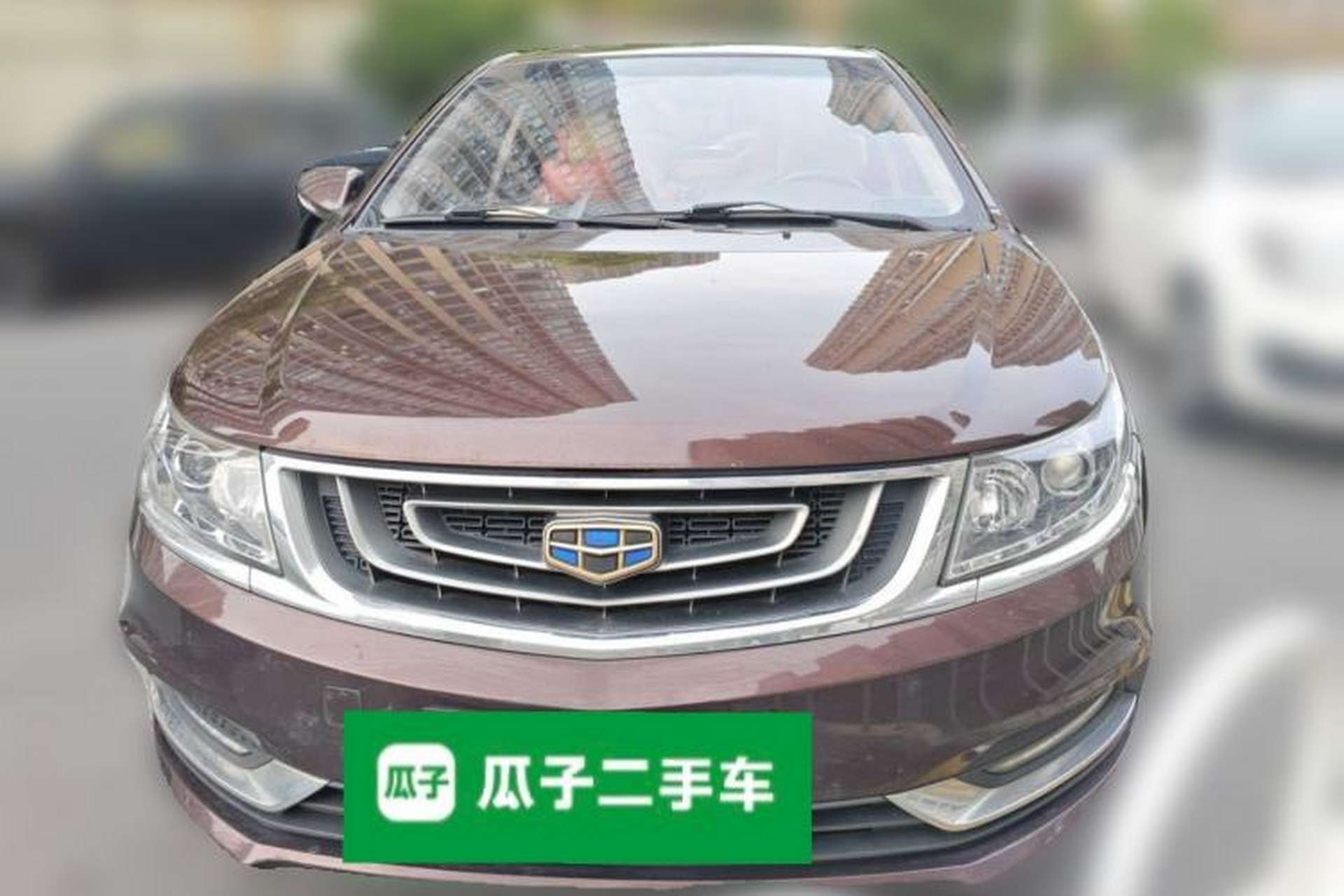 Used Geely Auto Vision 2016 1.5L Automatic Happiness Edition Front