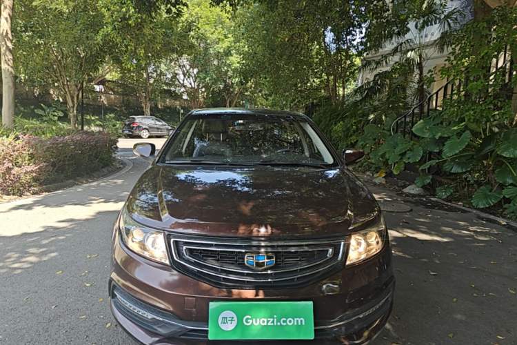 Used Geely Auto Vision 2016 1.5L Automatic Happiness Edition Front