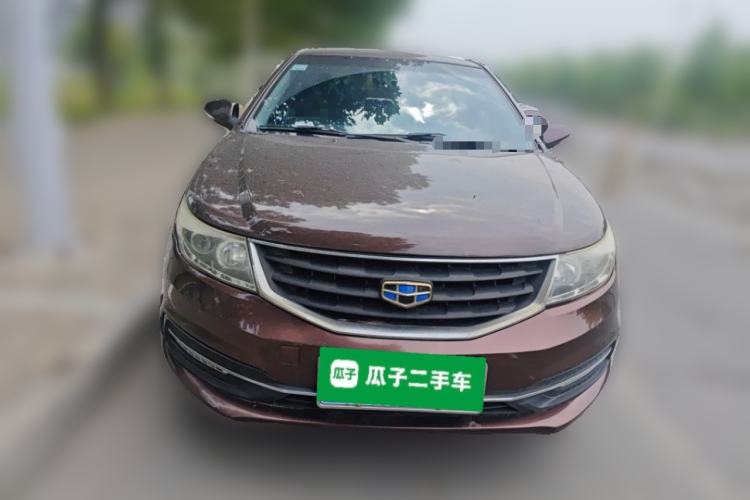 Used Geely Auto Vision 2016 1.5L Manual Happiness Edition Front
