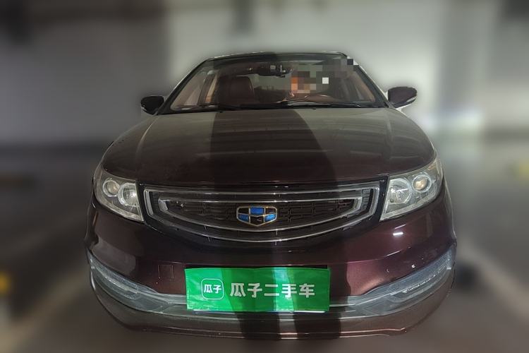 Used Geely Auto Vision 2016 1.5L Automatic Happiness Edition Front