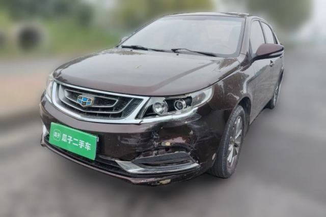 Used Geely Auto Vision 2016 1.5L Manual Happiness Edition