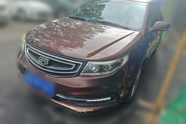 Used Geely Auto Vision 2016 1.5L Automatic Happiness Edition