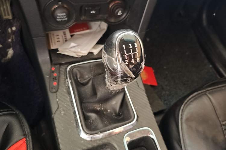 Used Geely Auto Vision 2016 1.5L Manual Happiness Edition Gear Lever