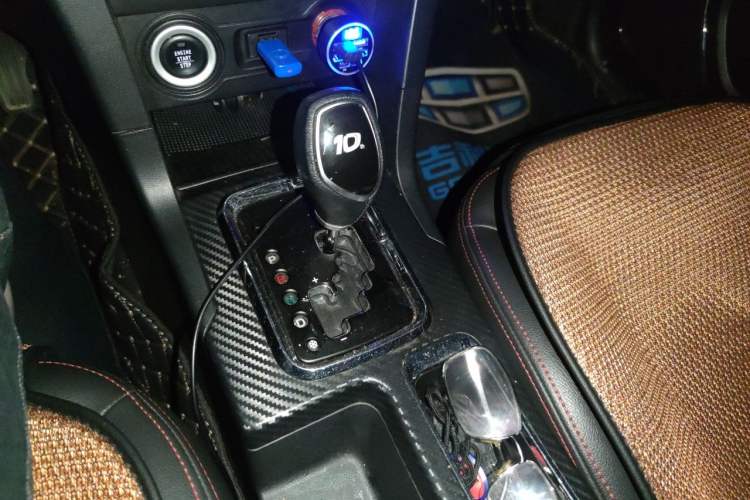 Used Geely Auto Vision 2016 1.5L Automatic Happiness Edition Gear Lever