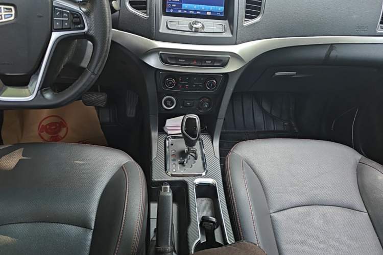 Used Geely Auto Vision 2016 1.5L Automatic Happiness Edition Gear Lever