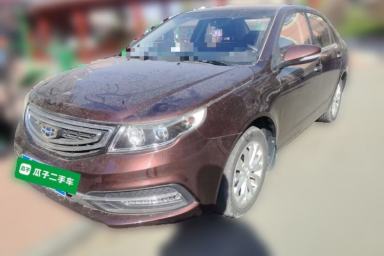 Used Geely Auto Vision 2016 1.5L Automatic Happiness Edition