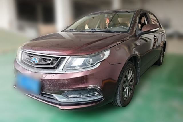 Used Geely Auto Vision 2016 1.5L Manual Happiness Edition