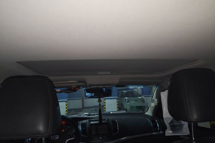 Used Geely Auto Vision 2016 1.5L Manual Happiness Edition Headliner