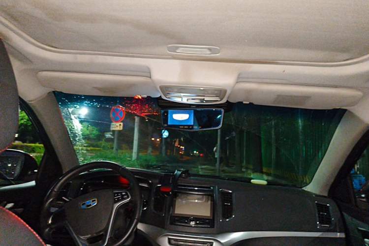Used Geely Auto Vision 2016 1.5L Manual Happiness Edition Headliner