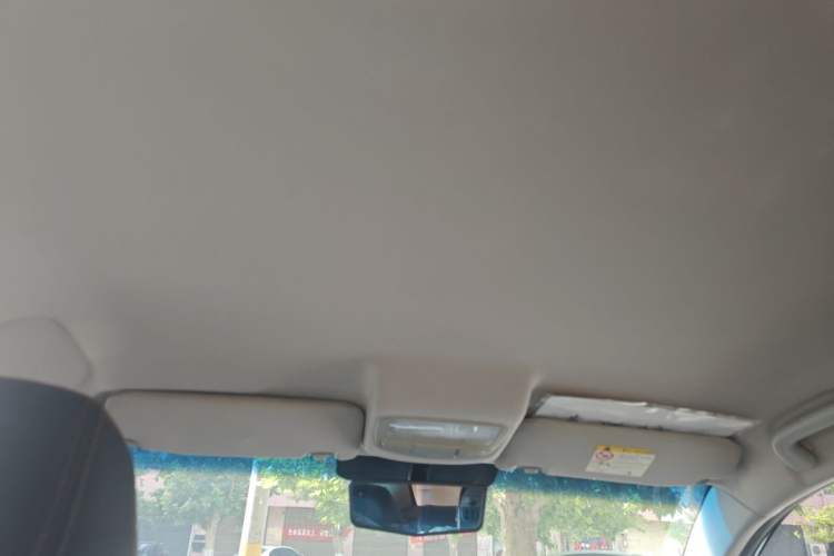Used Geely Auto Vision 2016 1.5L Manual Happiness Edition Headliner