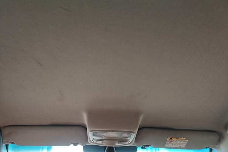 Used Geely Auto Vision 2016 1.5L Manual Happiness Edition Headliner