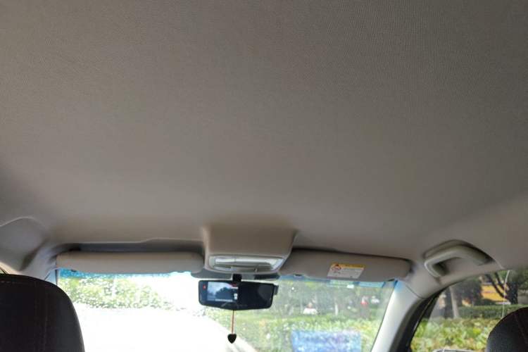 Used Geely Auto Vision 2016 1.5L Manual Happiness Edition Headliner