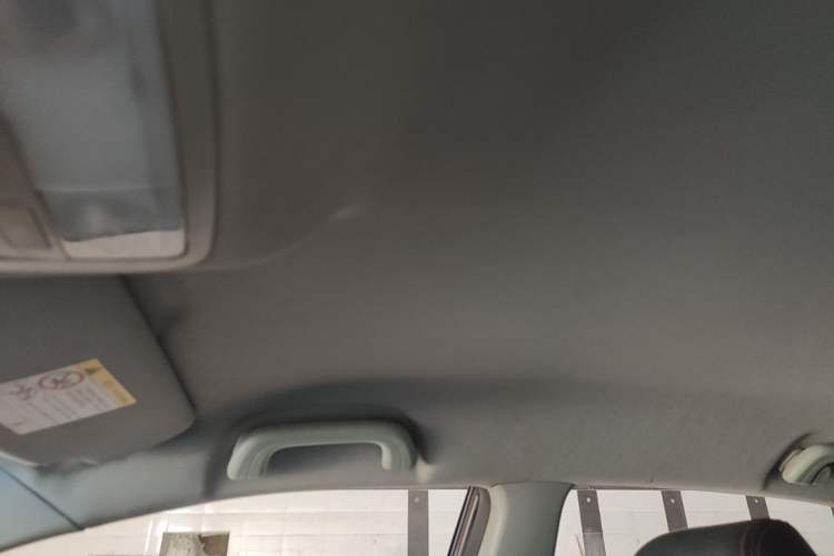 Used Geely Auto Vision 2016 1.5L Manual Happiness Edition Headliner