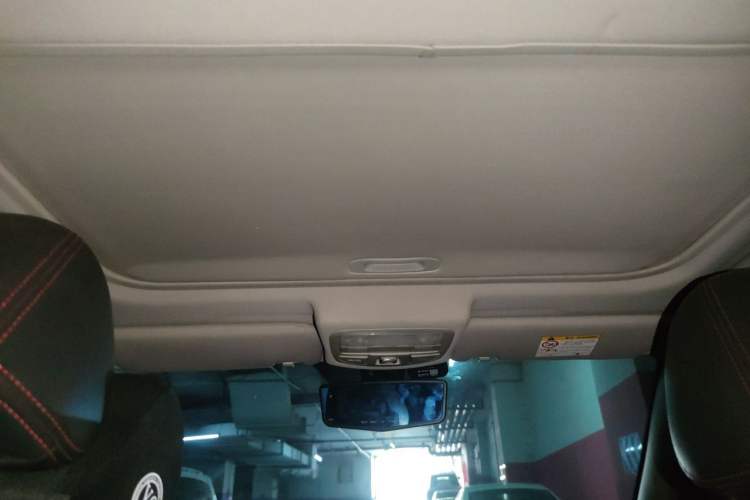 Used Geely Auto Vision 2016 1.5L Automatic Happiness Edition Headliner