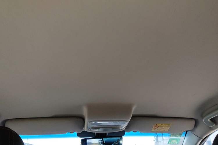 Used Geely Auto Vision 2016 1.5L Manual Happiness Edition Headliner