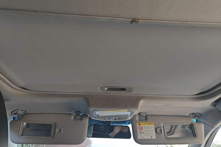 Used Geely Auto Vision 2016 1.5L Automatic Happiness Edition Headliner