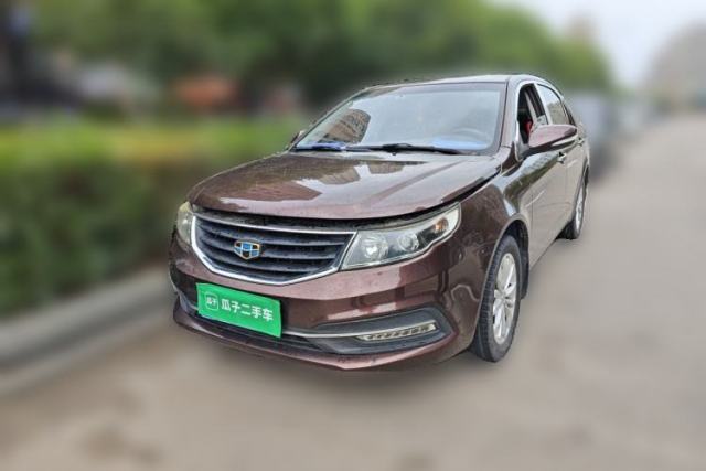 Used Geely Auto Vision 2016 1.5L Manual Happiness Edition