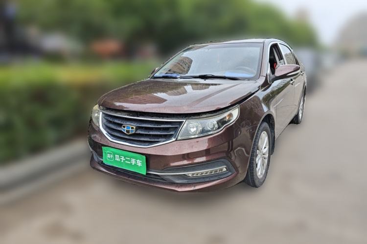 Used Geely Auto Vision 2016 1.5L Manual Happiness Edition Guazi used car, China used car export, Used car for sale, Used cars, Cheapest cars for sale