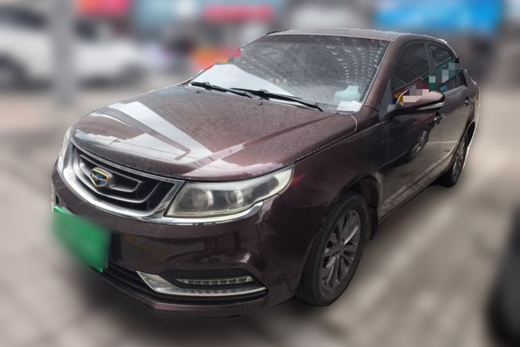 Used Geely Auto Vision 2016 1.5L Manual Happiness Edition Guazi used car, China used car export, Used car for sale, Used  cars, Cheapest cars for sale
